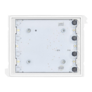 Urmet Alpha 1-Row 4 Button Module with 1168/4 Expander