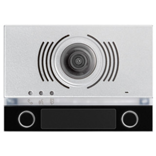 Bezel Urmet Alpha for the audio/video module with 2 push-buttons Black 1168/142