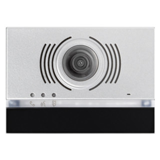 Bezel Urmet Alpha for the audio/video module with Black 1168/140