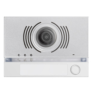 Bezel Urmet Alpha for the audio/video module with White button 1168/141W