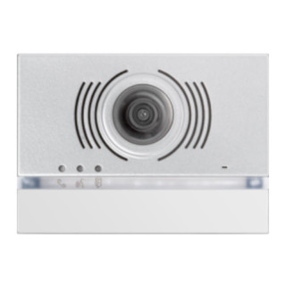 Bedienteil Urmet für Alpha-modul audio/video-Weiß 1168/140W