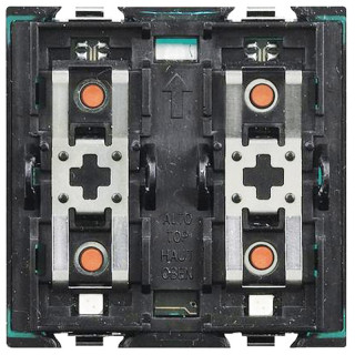 Special control Bticino Axolute H4651M2