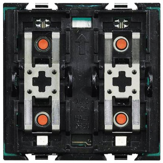 Control del actuador Axolute Bticino 2 relés H4672M2