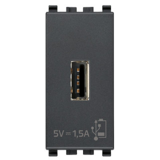Presa USB Vimar Eikon 5V1,5A Grigio 20292