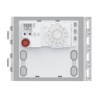 Bticino SFERA basic sound module 2 wires 351100