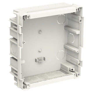 ABB built-in box for 8 modules switchboard