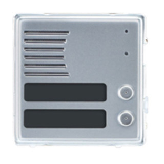 Urmet SINTHESI module S2 2P.C/P.EST.TEL 1148/2