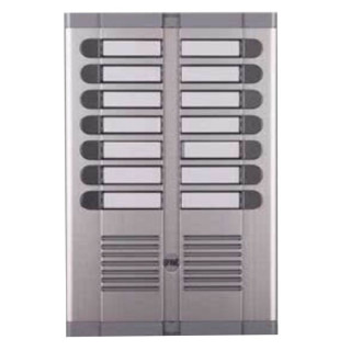 Door entry panel Urmet 14 places on two rows flush mounting 925/214