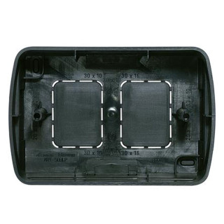 Boîte externe Bticino pour le support de Living 503LP