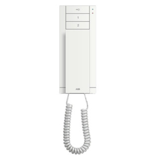 Citofono Abb M22002-W-02 a 3 pulsanti IP30 Bianco WLI101B
