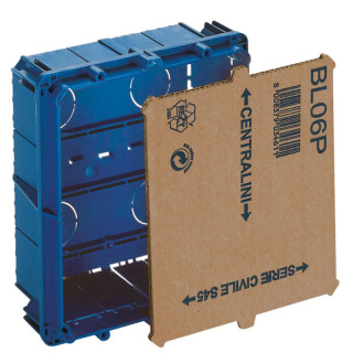 Built-in box Ave multifunction 192X168X73 BL06P