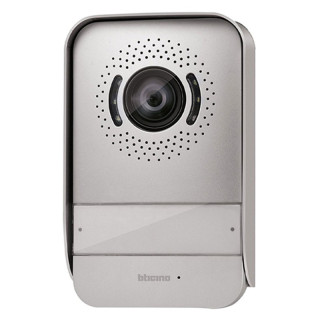 Botonera adicional Bticino 2 hilos 2 llamadas para Kit Plug in Easy 331860