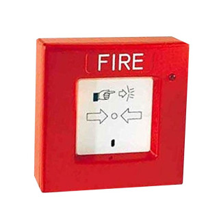 Urmet Conventional Glass-break Manual Pushbutton