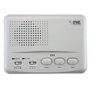 Intercomunicador Urmet de 2 canales simple 8202/1