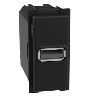 Bticino Living Now USB Socket Type A 15W 1M K4191A