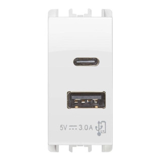 Urmet Simon Nea USB Steckdose mit 2 USB-Frontausgängen 5V 3A weiß 10331BG