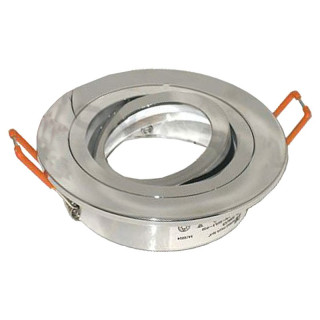 Nobile Round Chrome Adjustable Recessed Spotlight 12V 50W 9086/CR