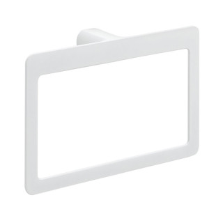 Gedy Pirenei towel ring matte white PI70-02