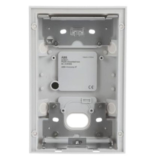 Boîtier encastré à 2 modules pour les platines de rue Abb WLS802G