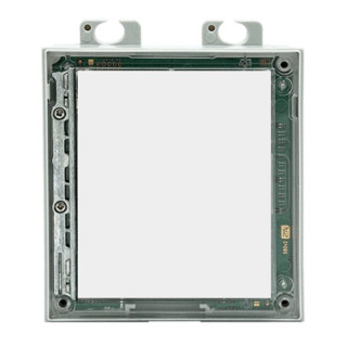 Info panel module 2N for house number for Verso INFOPANEL push buttons 9155030