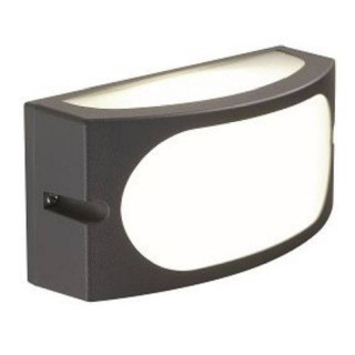 Sovil wall light with E27 IP54 socket Grey 174/16