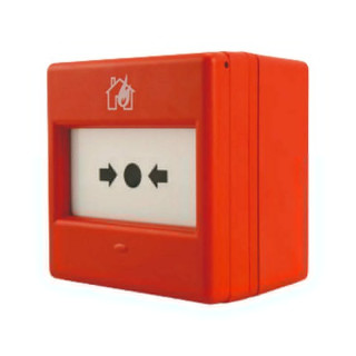 Urmet manual fire button IP66 with reset 1043/146