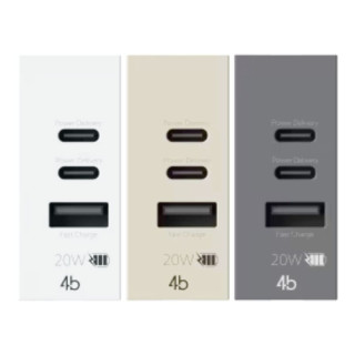 4Box CCA 20W USB Socket for Vimar Linea with Cover 4BUSB20WCCA.V30