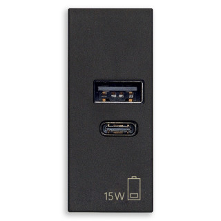 Alimentation USB Vimar Linea A+C 5V 15W 3A Noir 30292.AC15G