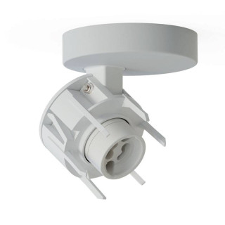 Novalux GU10 20x70 adjustable wall spotlight white 112403.01