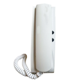 Elvox Digibus wall intercom 2 additional buttons White