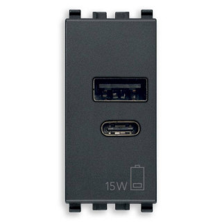 Prise d'alimentation USB A+C Vimar Eikon 15W 3A 5V 1M Gris