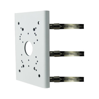 Urmet Masthalterung für JUNCTION BOX Kameras