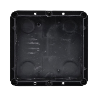 Urmet Sinthesi Recessed Box 1 Module wall-mounted installations